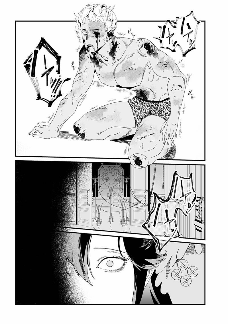 Maria Đoạn Tội 29 trang 14