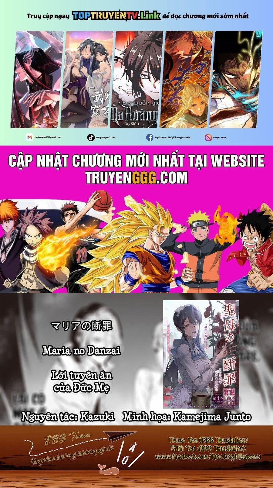 Maria Đoạn Tội 42 trang 0
