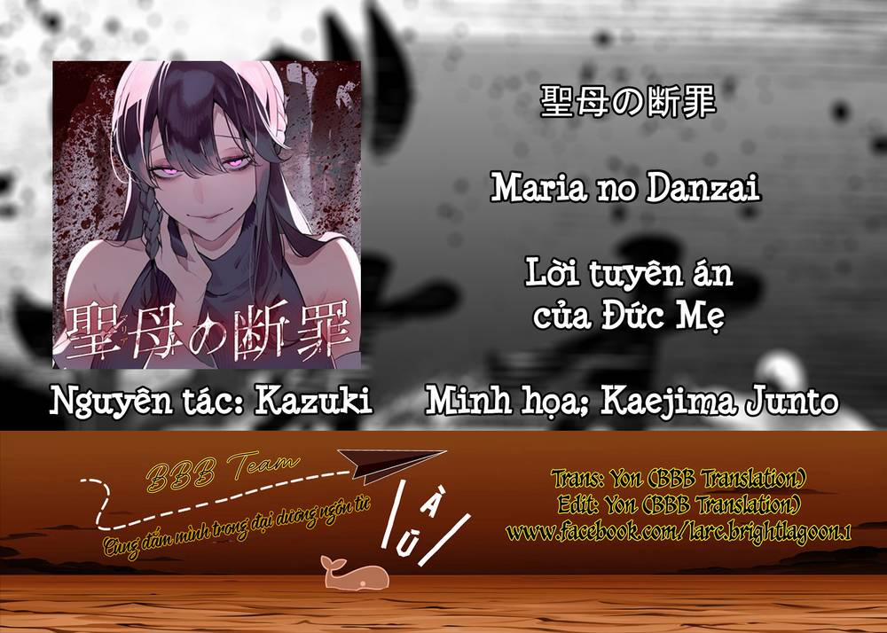 Maria Đoạn Tội 6 trang 1