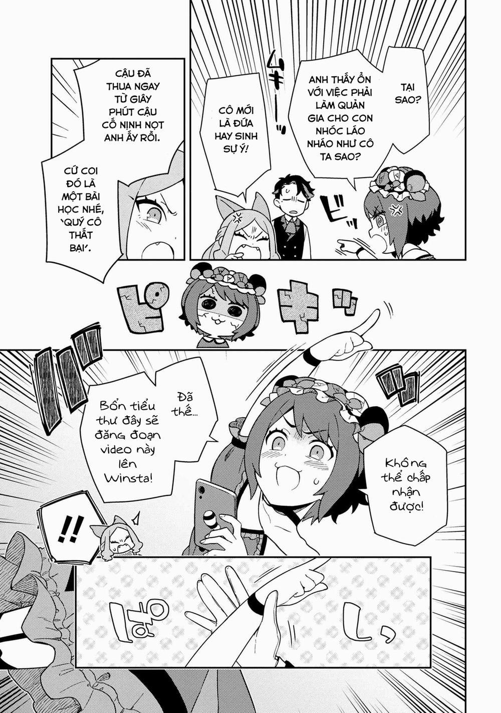 Marie-Sama Thật Khó Bảo! 0 Marie-sama và đối thủ truyền kiếp! trang 13