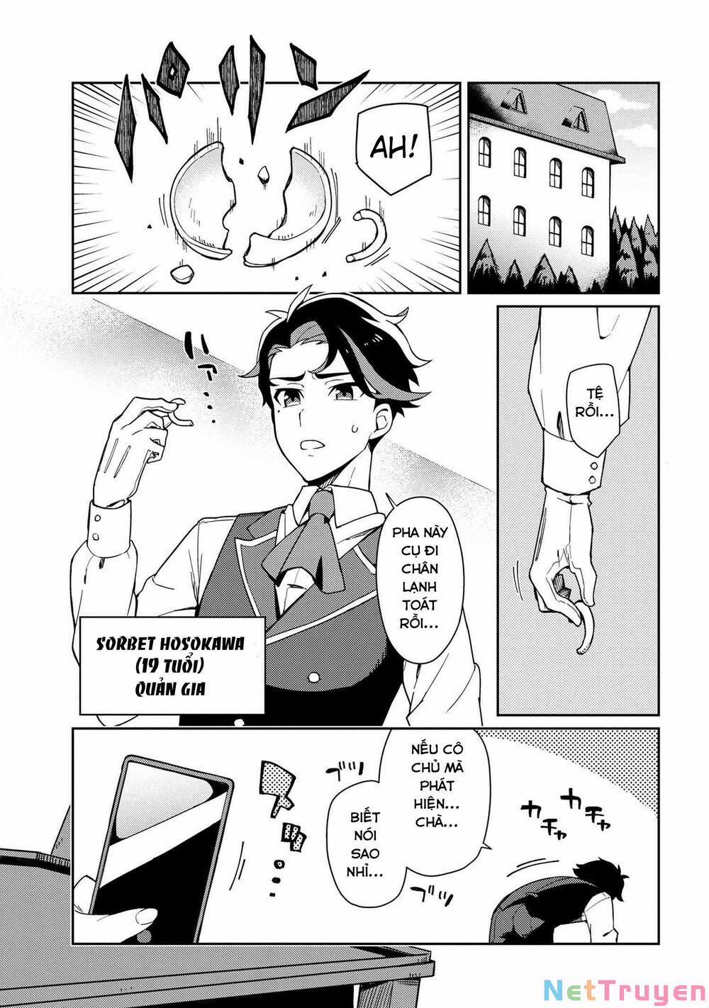Marie-Sama Thật Khó Bảo! 1 trang 1
