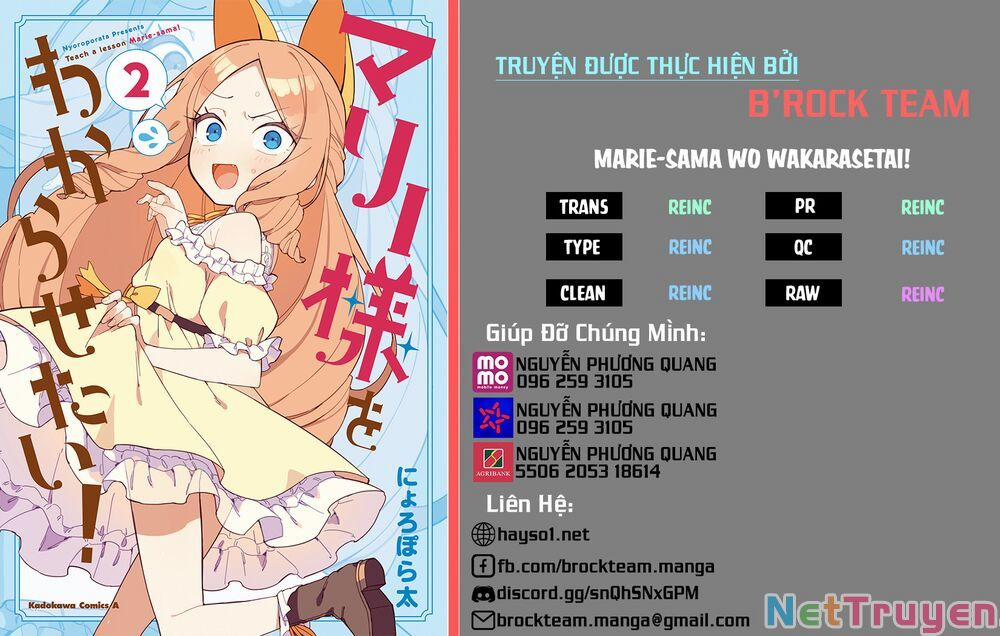 Marie-Sama Thật Khó Bảo! 4 trang 0