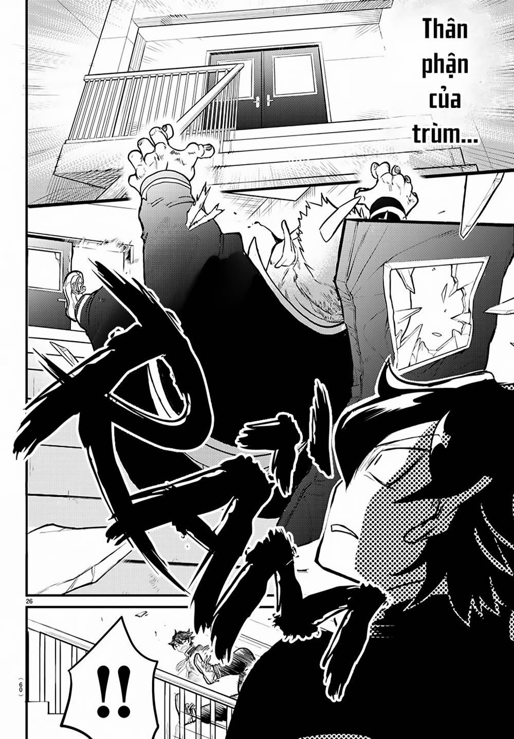 Marimashita! Iruma-Kun: Ngoại Truyện Kalego 1 trang 27