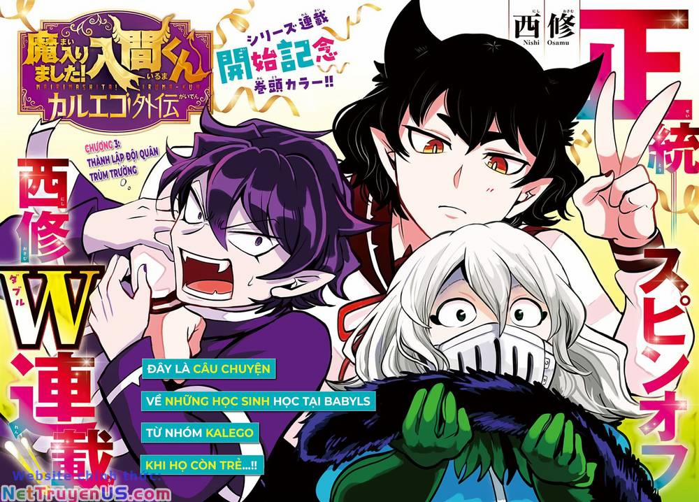Marimashita! Iruma-Kun: Ngoại Truyện Kalego 3 trang 1