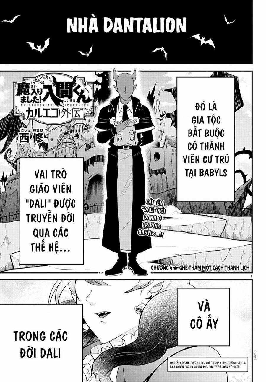 Marimashita! Iruma-Kun: Ngoại Truyện Kalego 4 trang 1