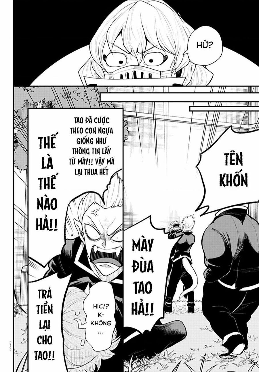 Marimashita! Iruma-Kun: Ngoại Truyện Kalego 4 trang 8