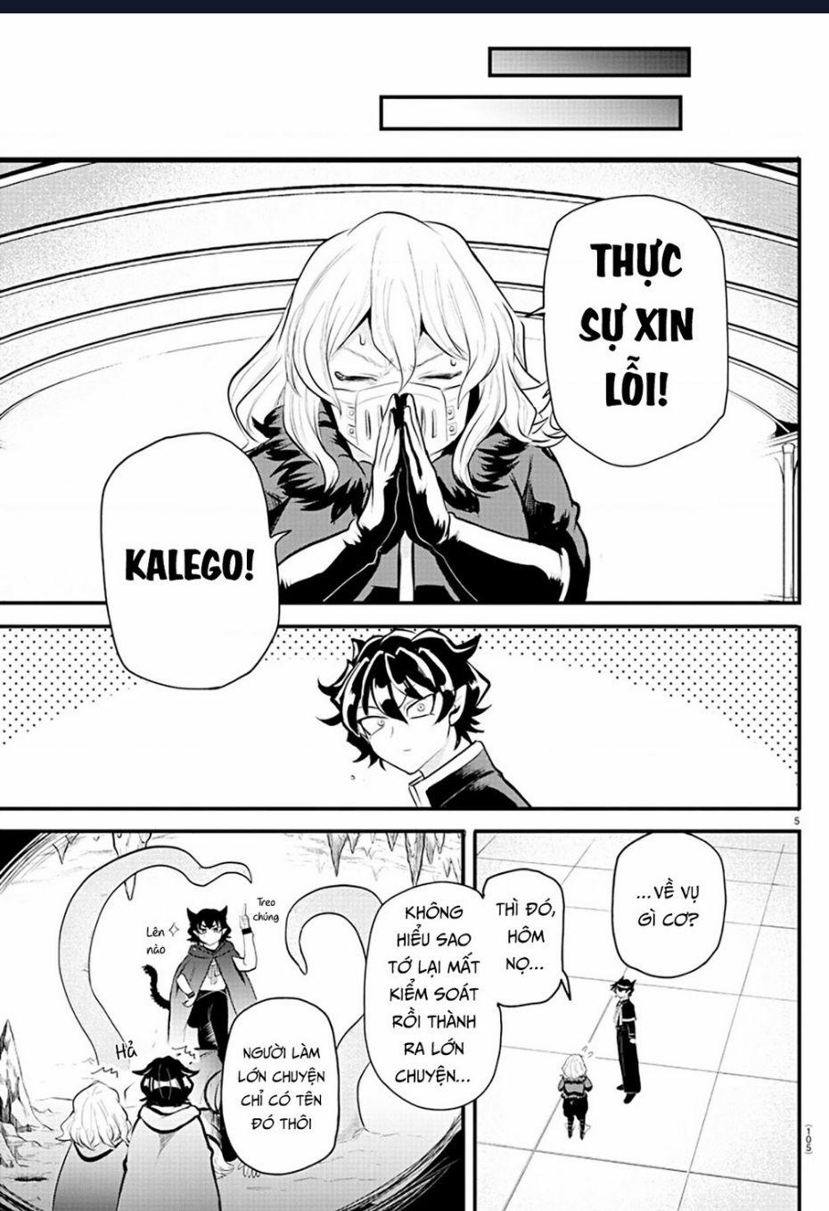 Marimashita! Iruma-Kun: Ngoại Truyện Kalego 7 trang 5