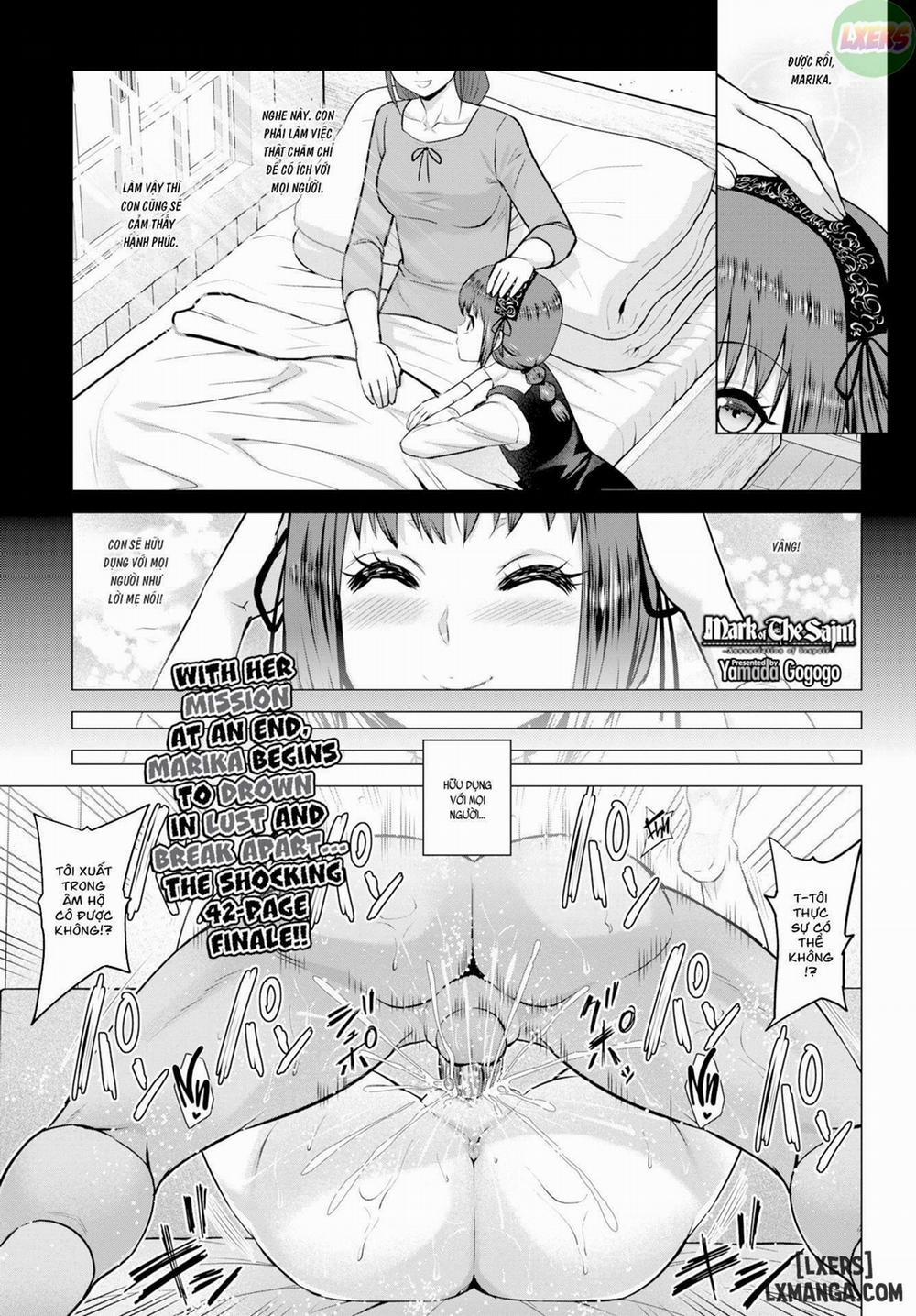 Mark of the Saint 7 END trang 13