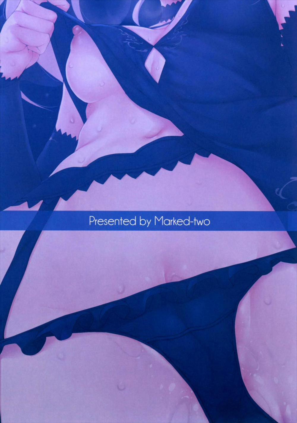 Marked Girl Vol.13 (Fate/Grand Order) Oneshot trang 18