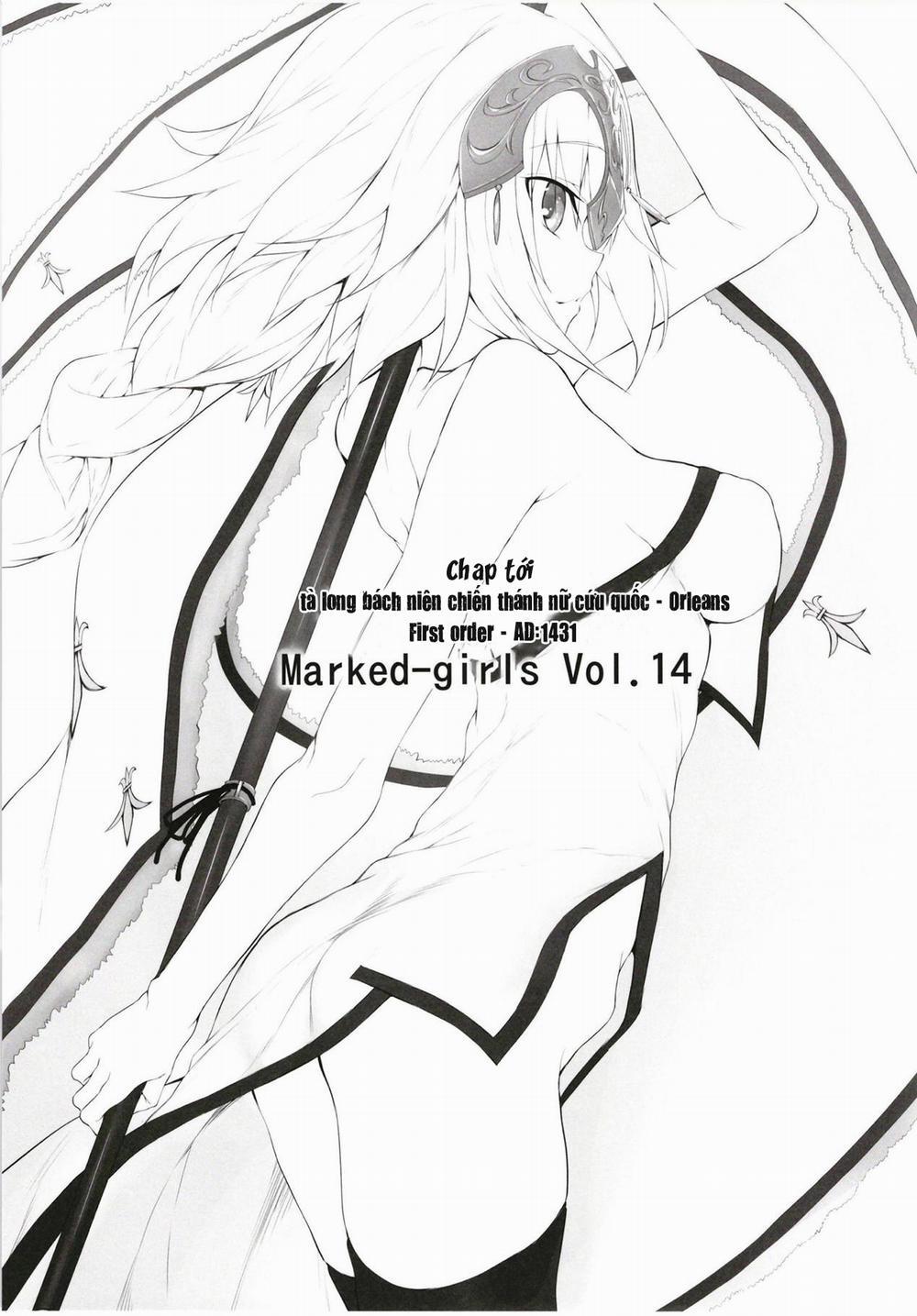 Marked girls Collection vol. 5 (Fate/Grand Order) 1 0 Fuyuki trang 14