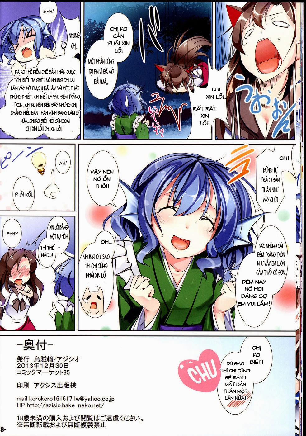 Marmaid Festa (Touhou) Oneshot trang 15