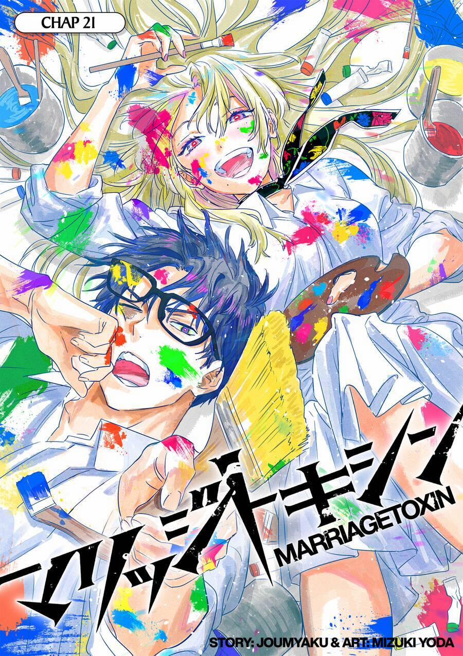 Marriagetoxin 24 trang 0