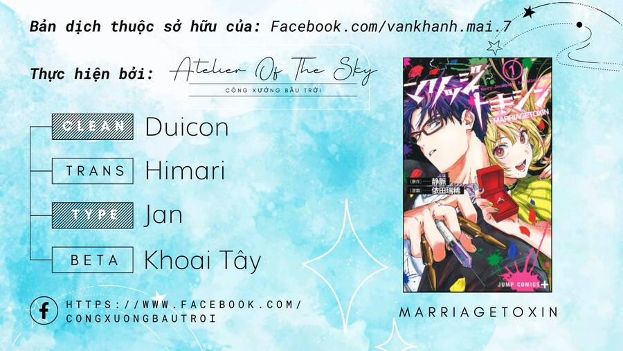 Marriagetoxin 50 trang 0