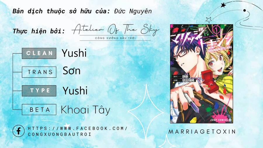 Marriagetoxin 54 trang 0