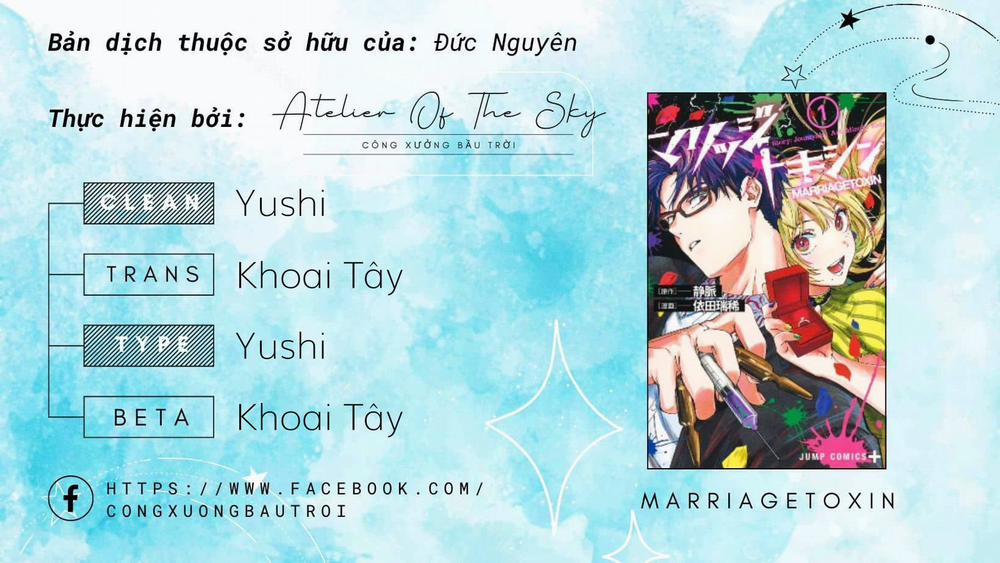 Marriagetoxin 58 trang 0