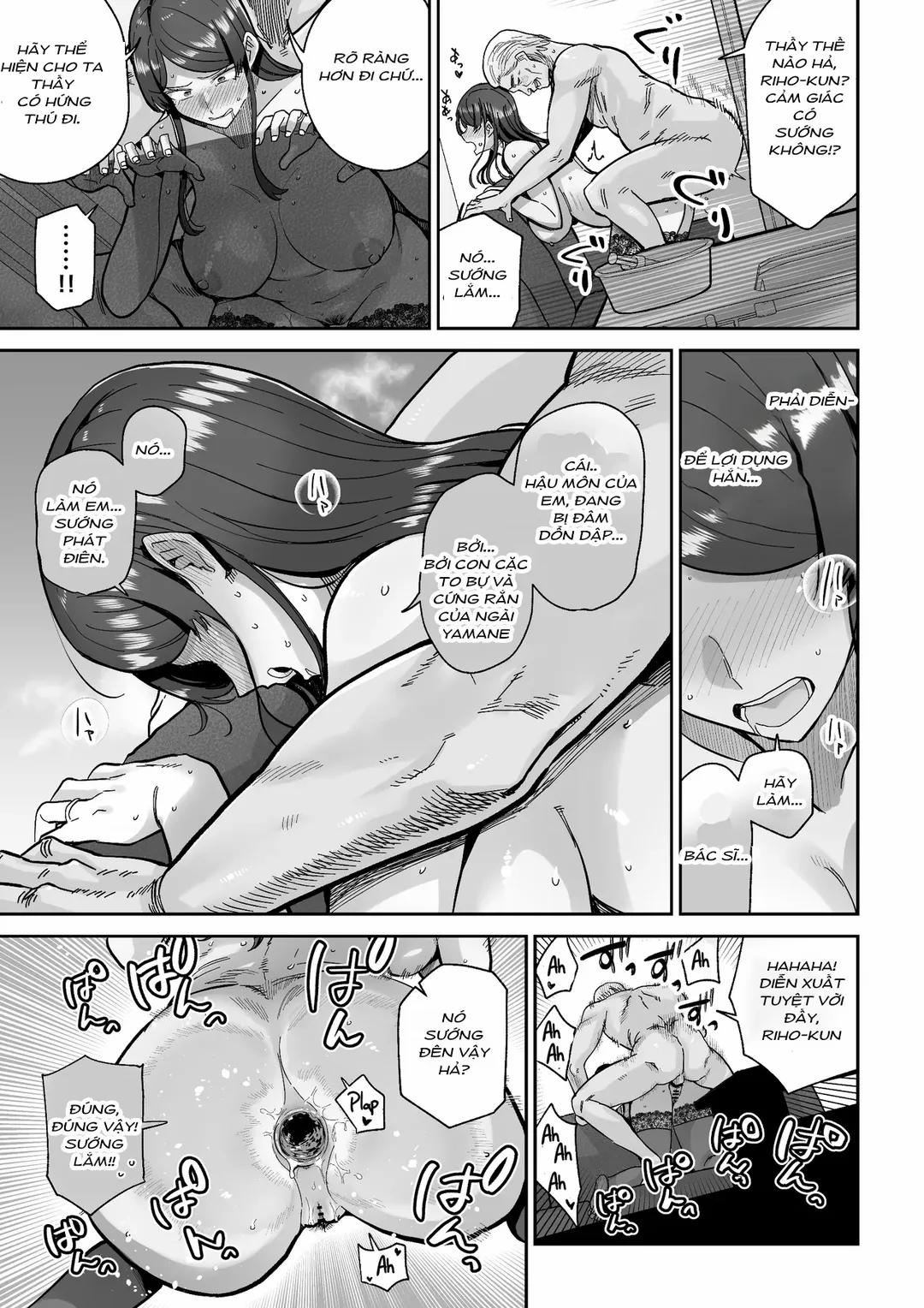 Married Woman Delicacies 1 trang 51