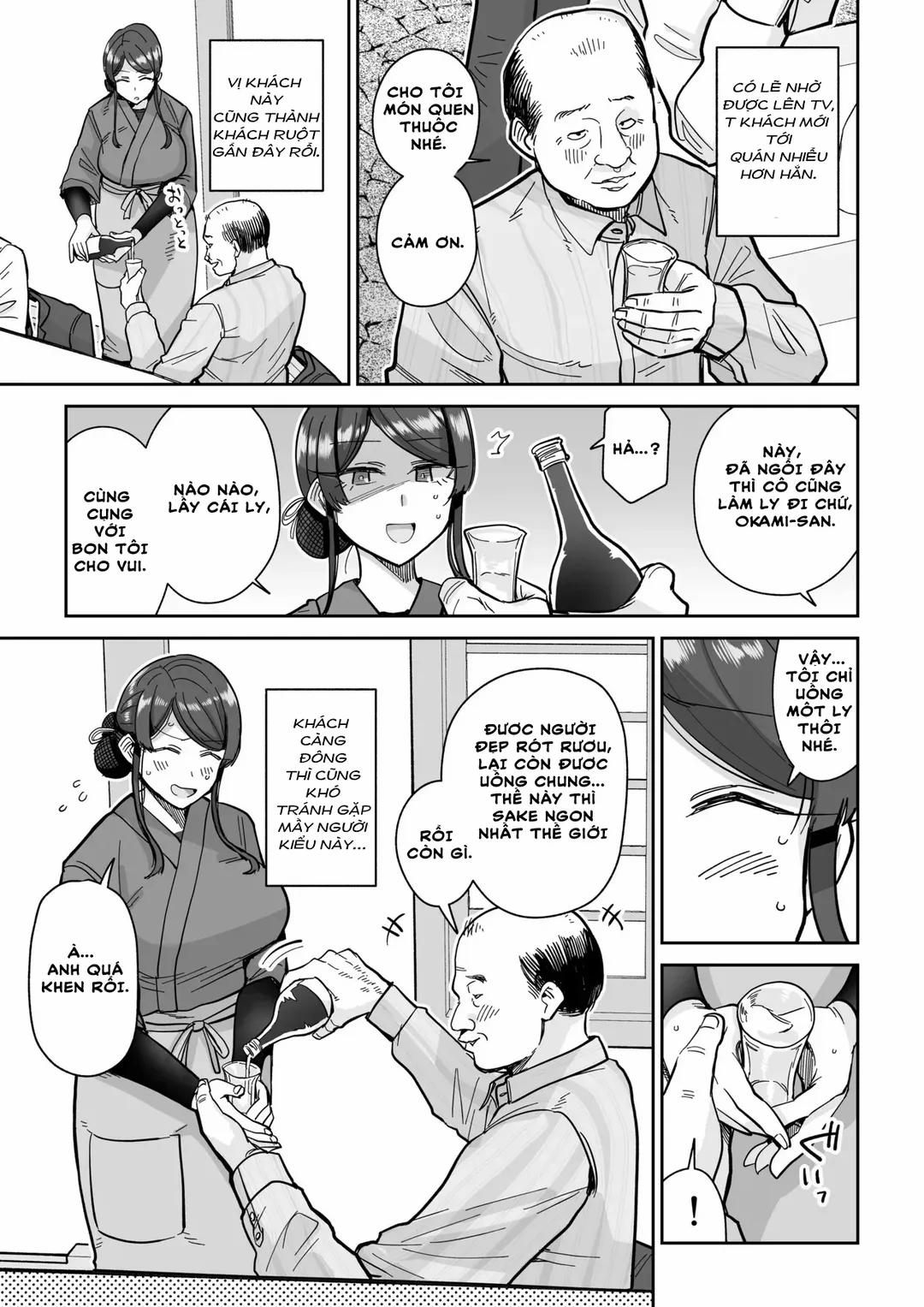 Married Woman Delicacies 2 trang 17