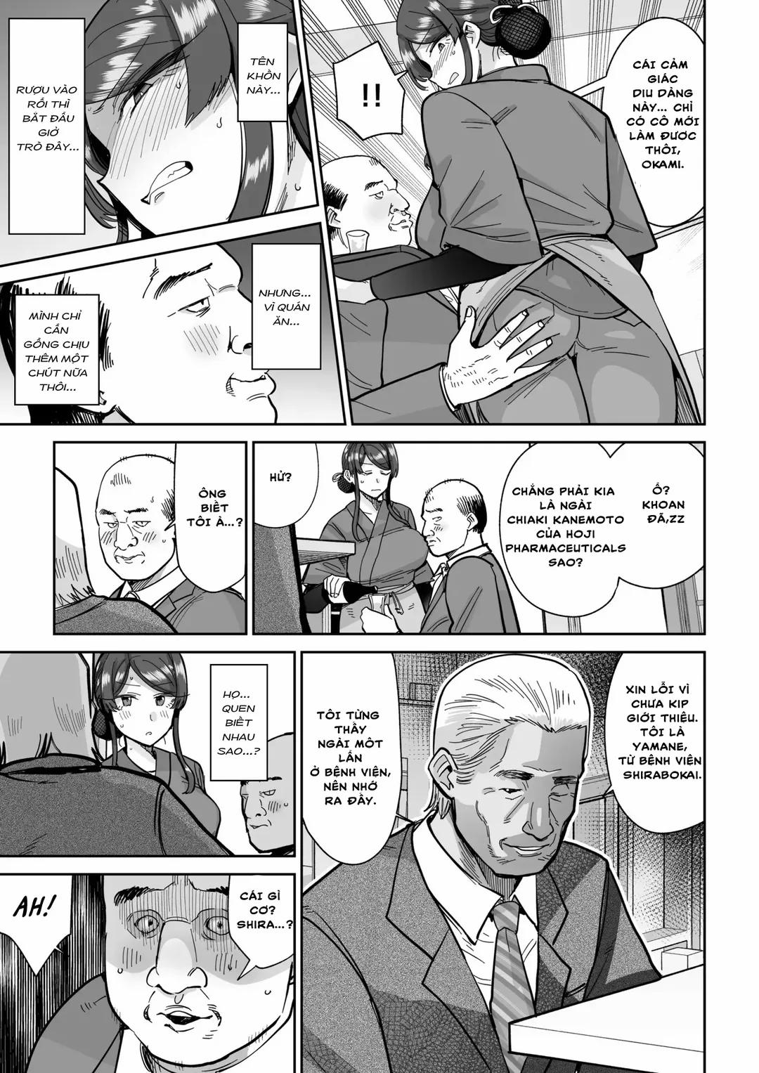 Married Woman Delicacies 2 trang 30