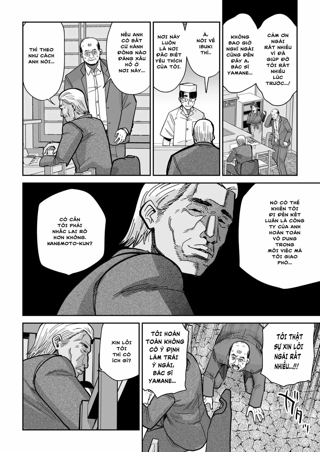 Married Woman Delicacies 2 trang 31