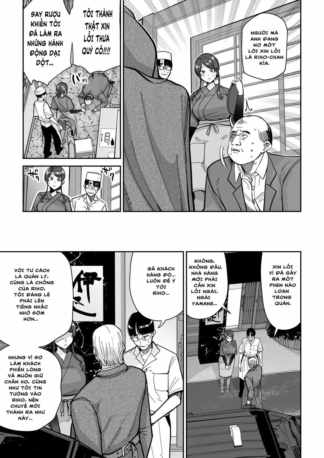 Married Woman Delicacies 2 trang 32