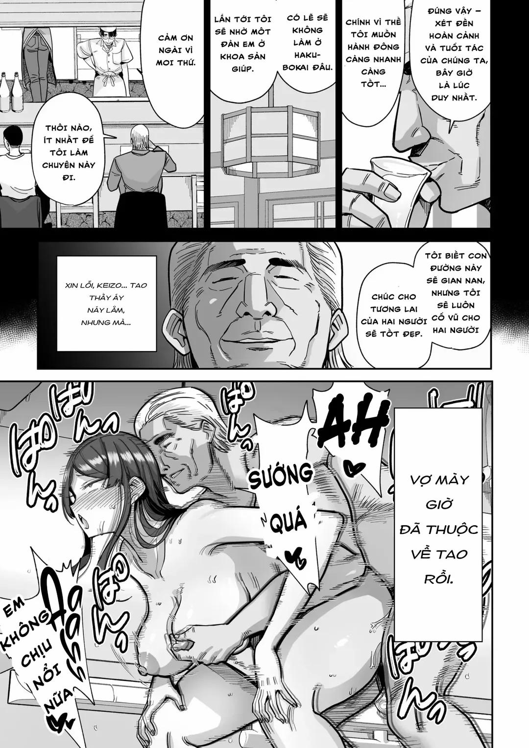 Married Woman Delicacies 2 trang 58