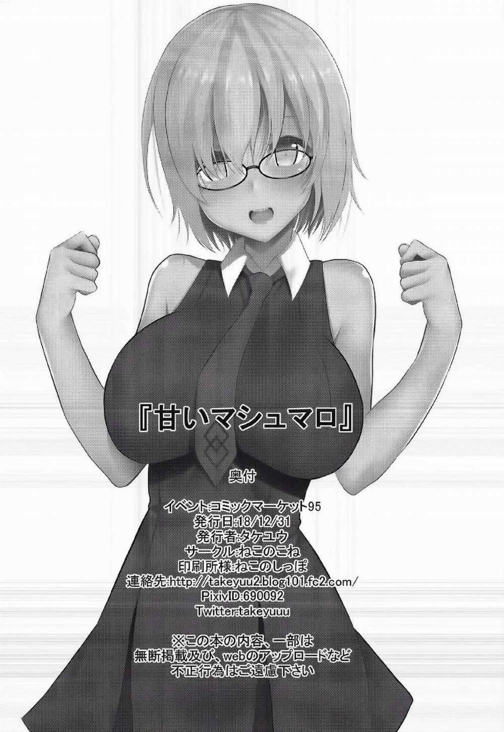 Marshmallow Ngọt Ngào Oneshot trang 28