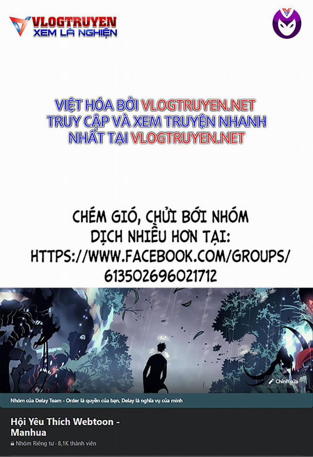 Maruo Và Urara – Yêu Ma Tranh Bá 17 trang 0