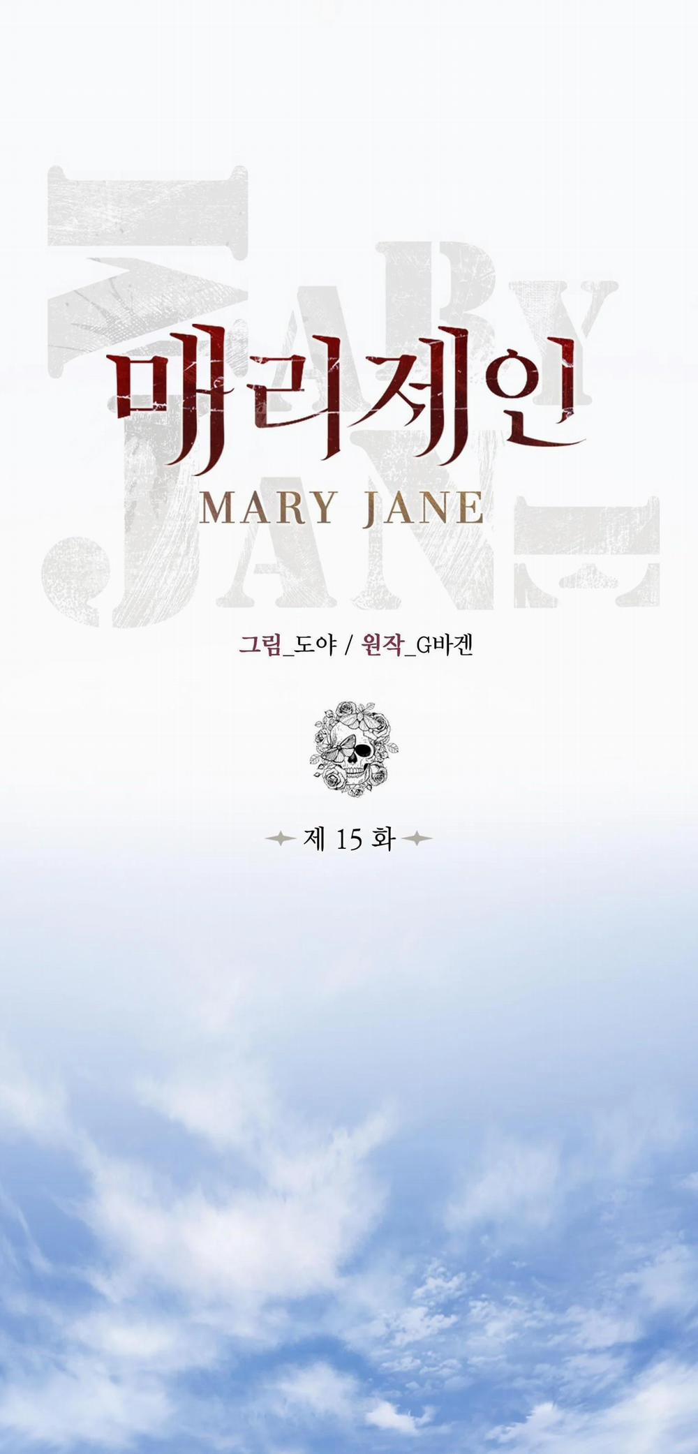 Mary Jane 15 trang 14