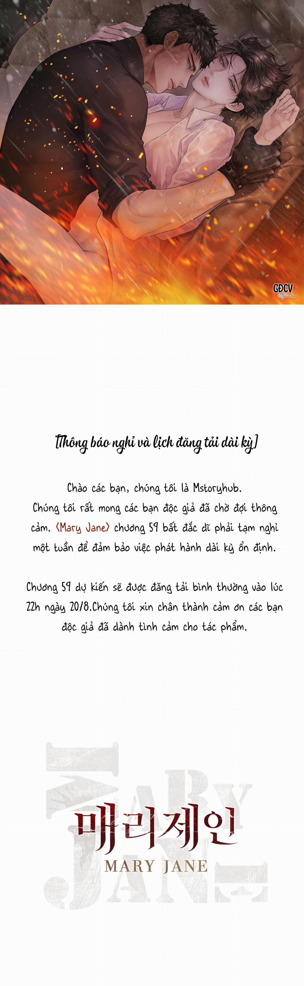 Mary Jane 58.1 trang 0