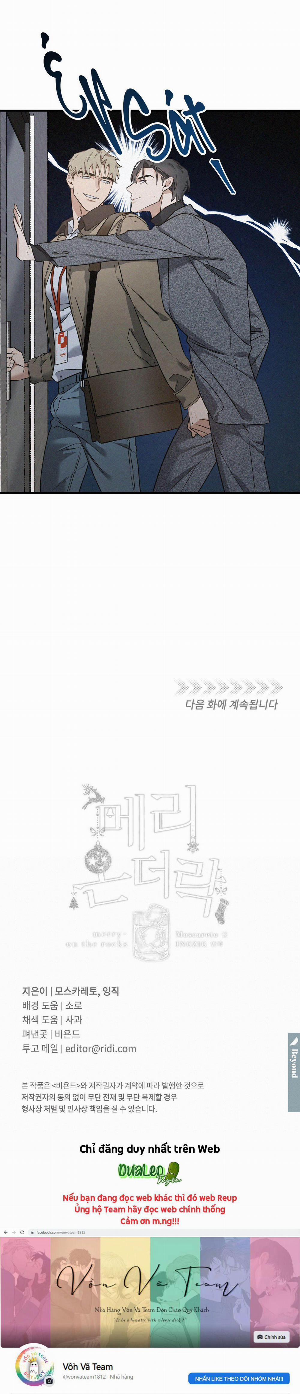 Mary On The Rocks (END) 2 trang 22