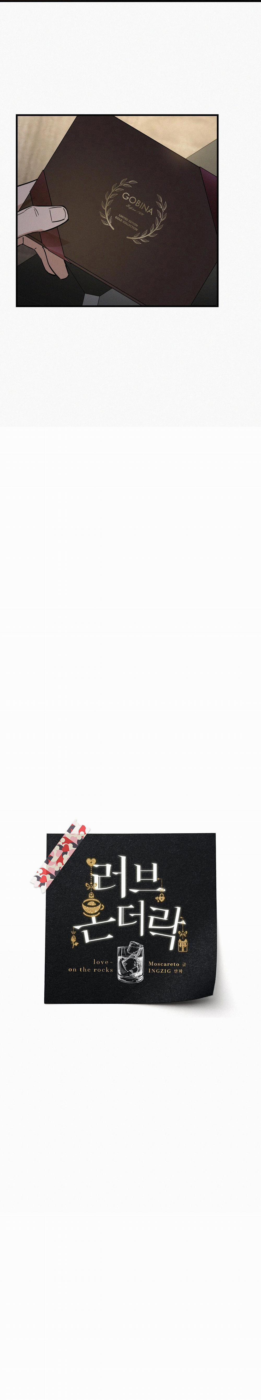 Mary On The Rocks (END) 5 trang 6