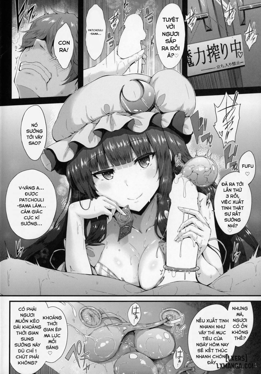 Maryoku Shibori Oneshot trang 2