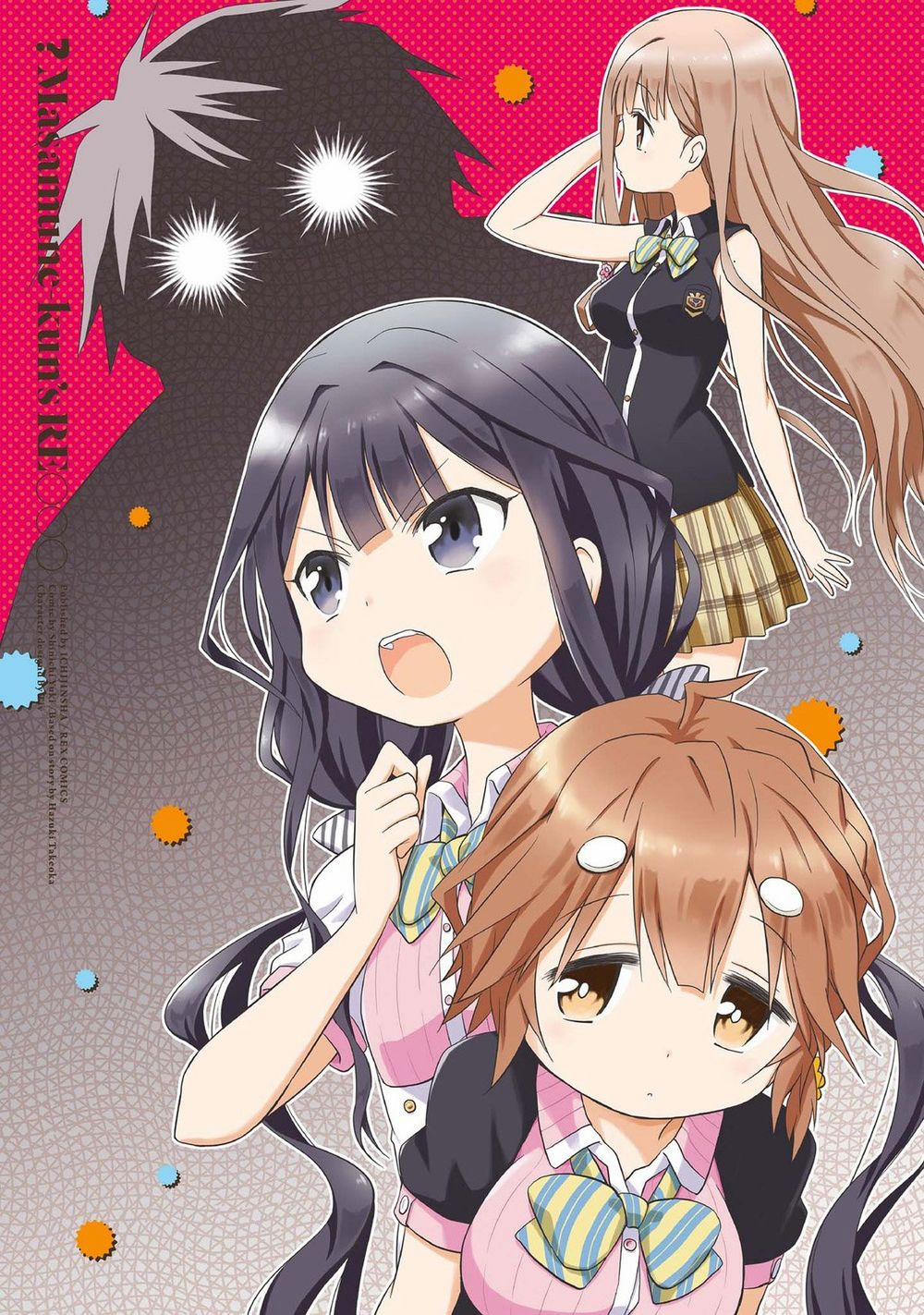 Masamune-Kun No Re ○○○ 1 trang 3