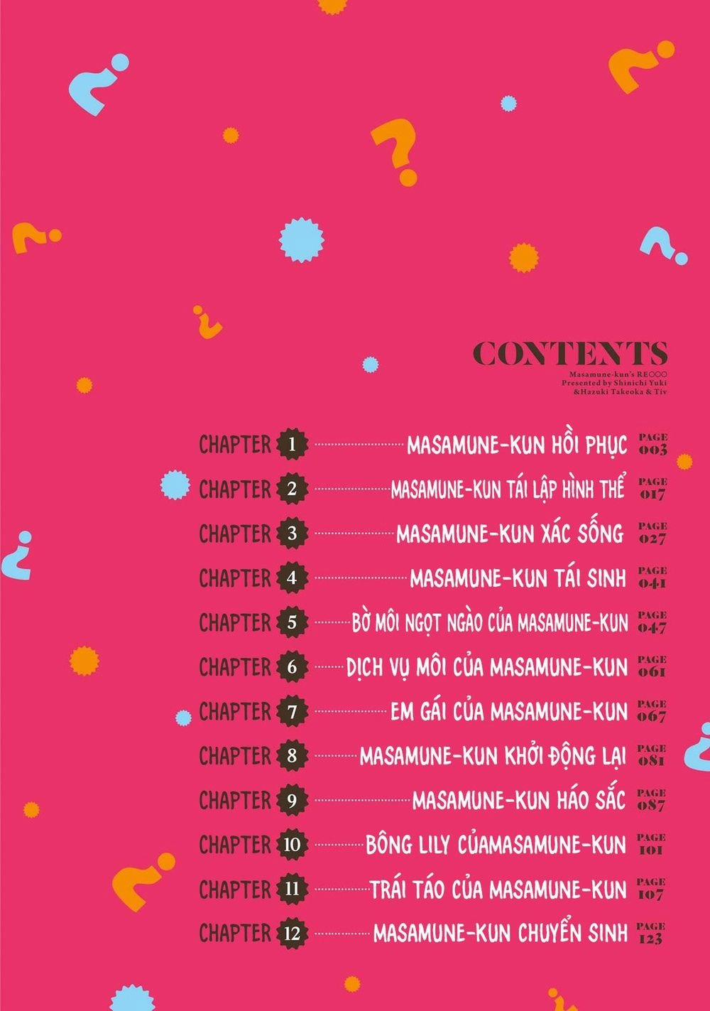 Masamune-Kun No Re ○○○ 1 trang 4