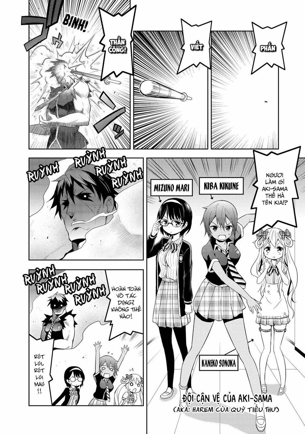 Masamune-Kun No Re ○○○ 2 trang 6