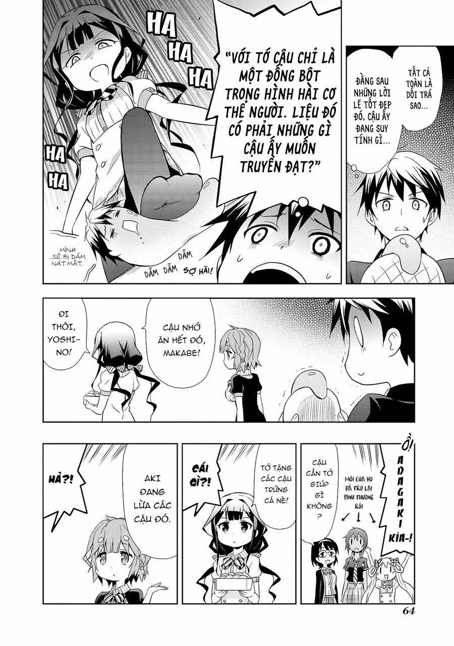 Masamune-Kun No Re ○○○ 6 trang 5