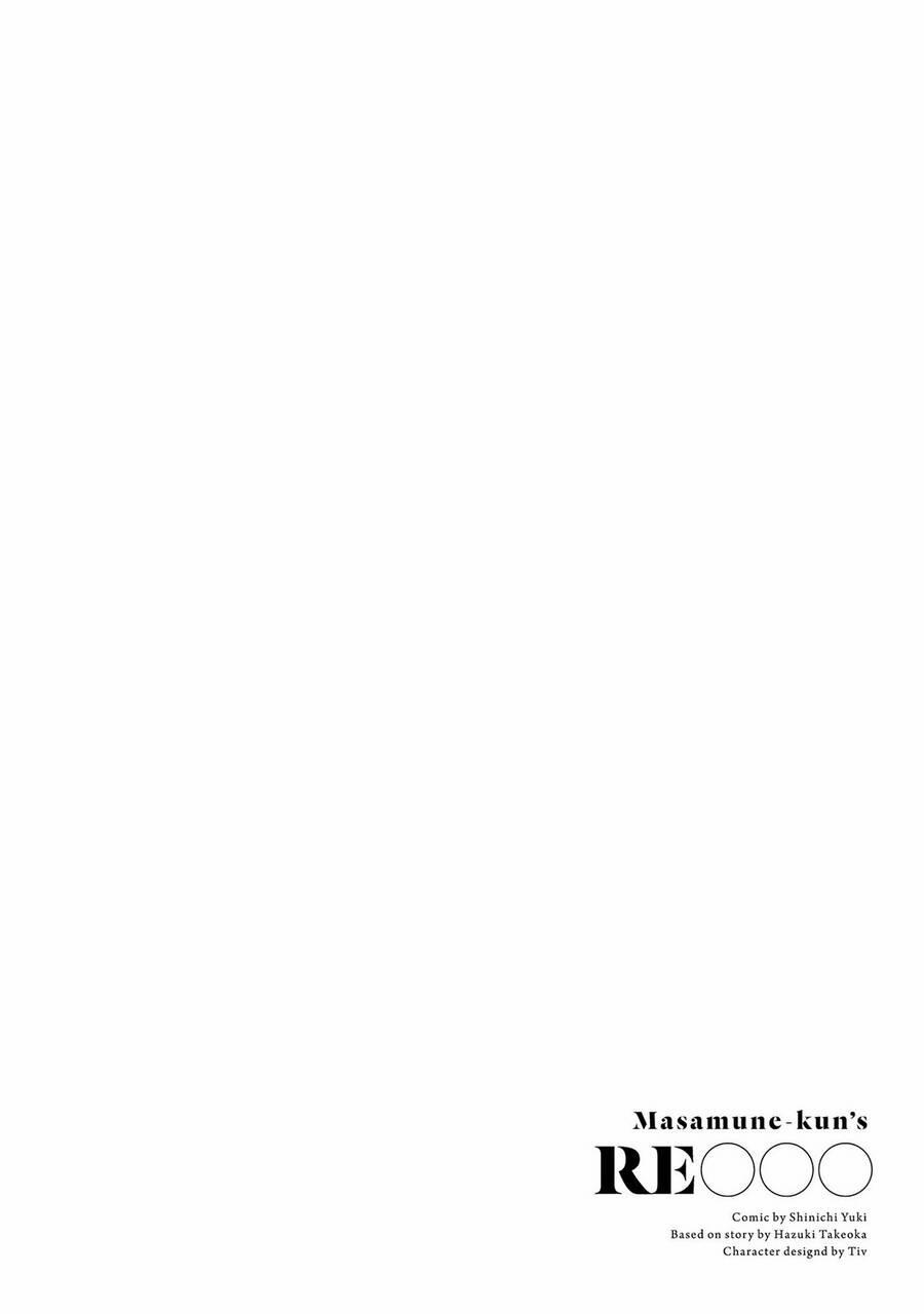 Masamune-Kun No Re ○○○ 7 trang 14