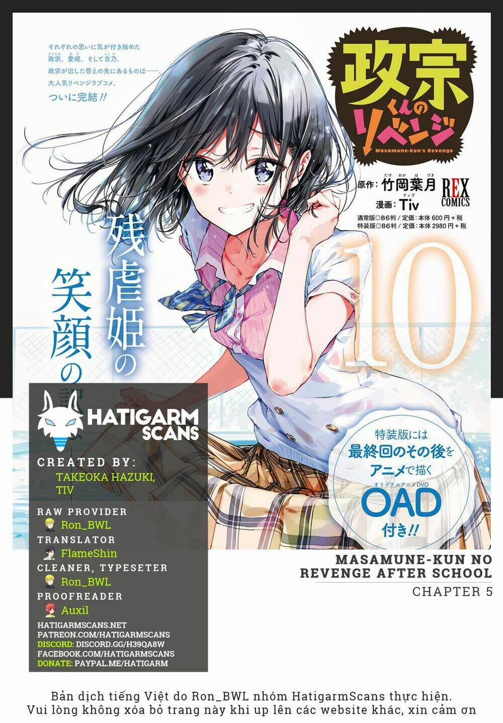 Masamune-Kun No Revenge – After School 5 trang 0