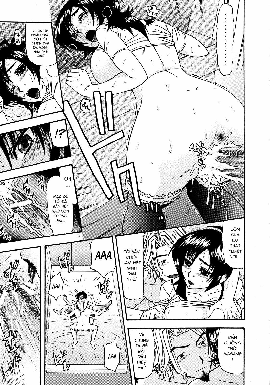 Masamune No Heya 3 1 trang 11