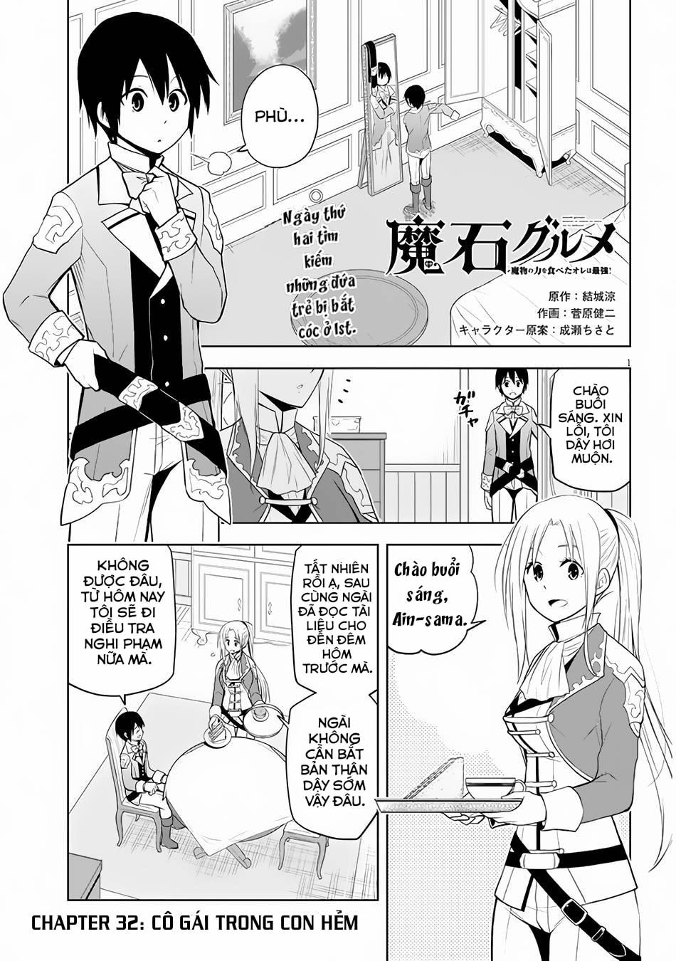 Maseki Gurume: Mamono No Chikara O Tabeta Ore Wa Saikyou! 32 trang 1