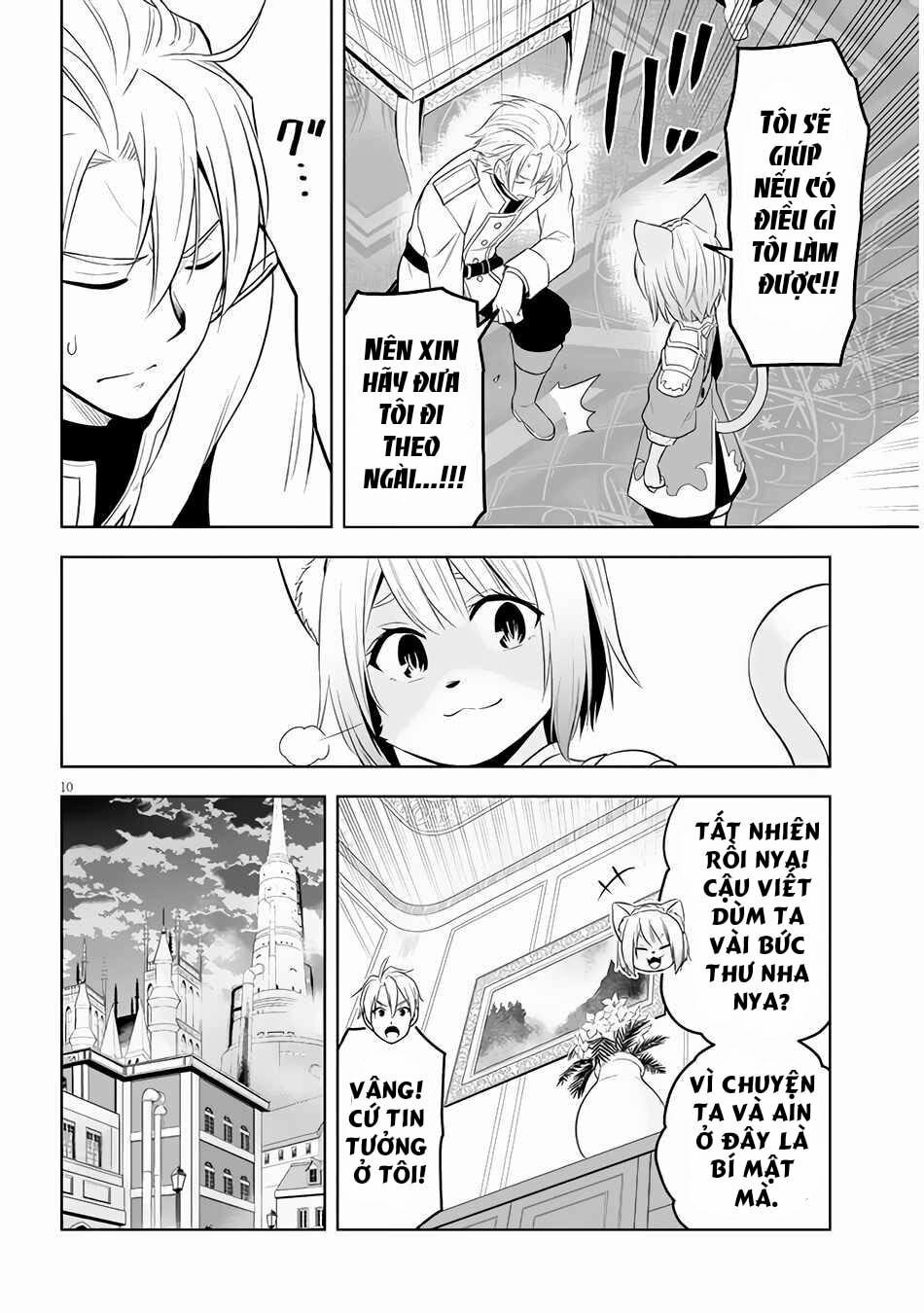 Maseki Gurume: Mamono No Chikara O Tabeta Ore Wa Saikyou! 33 trang 10