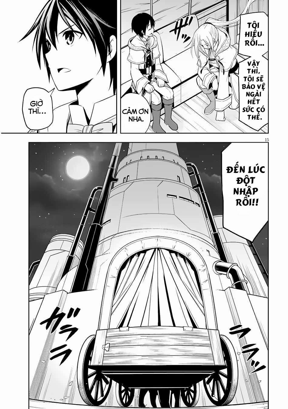 Maseki Gurume: Mamono No Chikara O Tabeta Ore Wa Saikyou! 33 trang 15