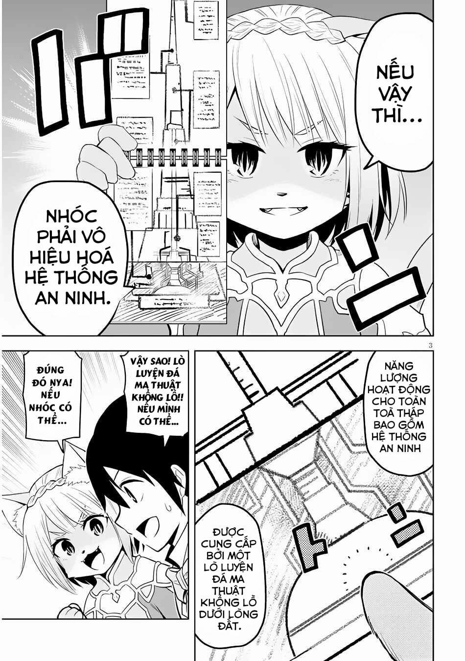 Maseki Gurume: Mamono No Chikara O Tabeta Ore Wa Saikyou! 33 trang 3