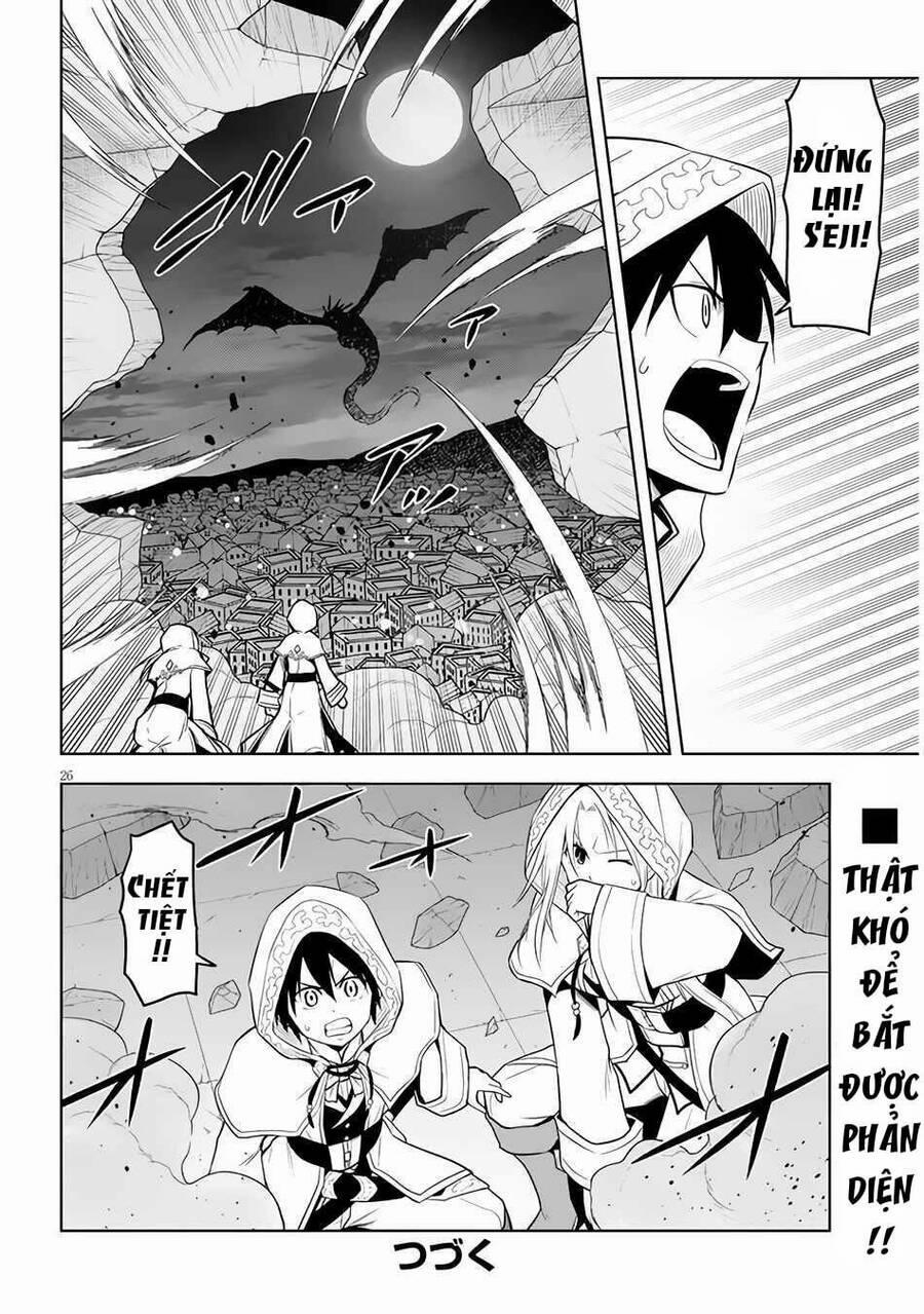 Maseki Gurume: Mamono No Chikara O Tabeta Ore Wa Saikyou! 34 trang 25