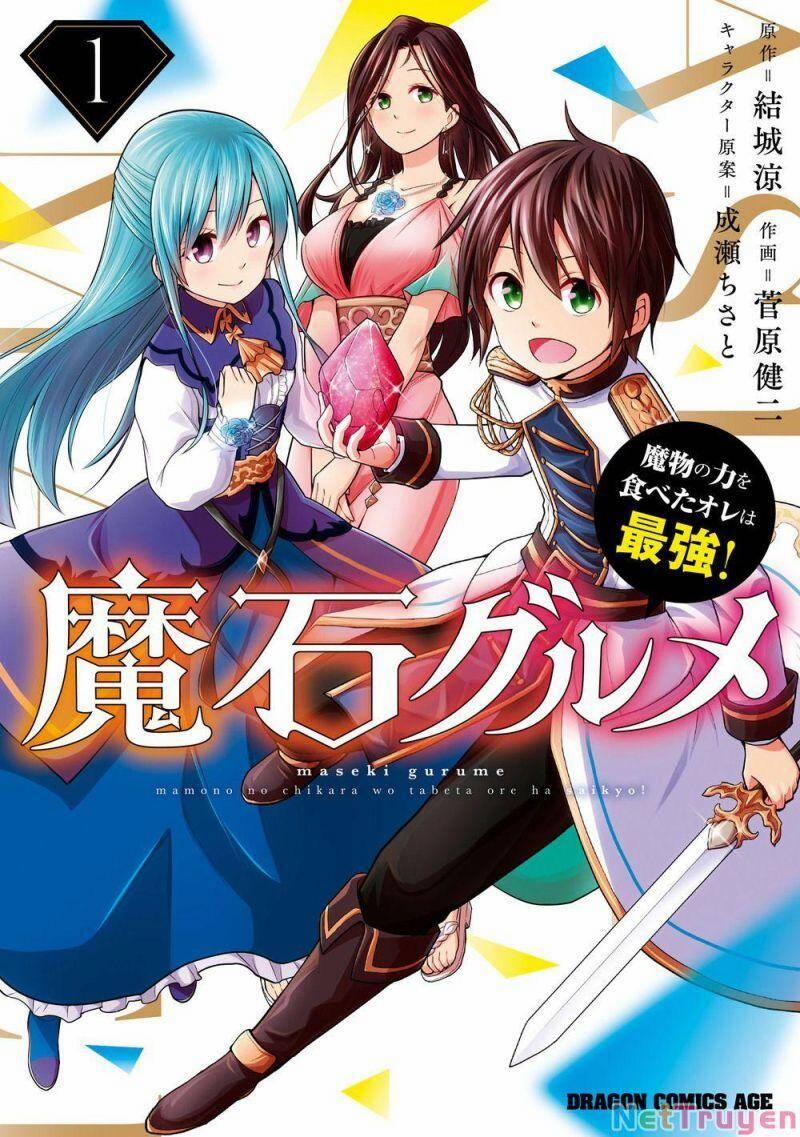 Maseki Gurume: Mamono No Chikara O Tabeta Ore Wa Saikyou! 35 trang 0