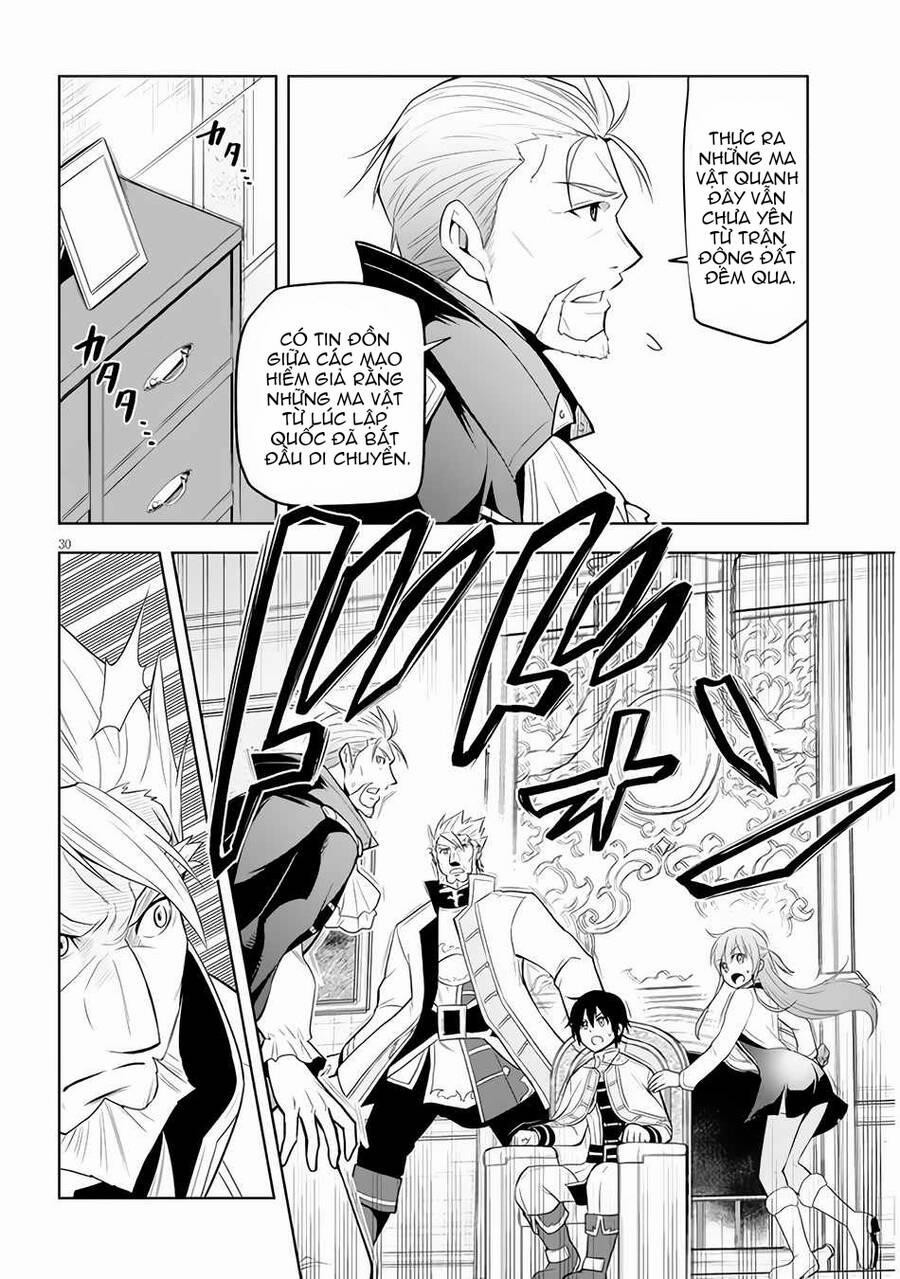 Maseki Gurume: Mamono No Chikara O Tabeta Ore Wa Saikyou! 38 trang 30