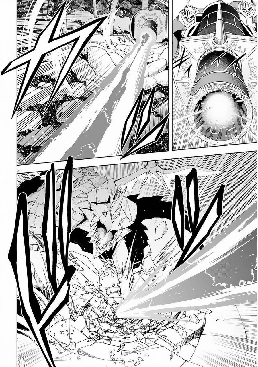 Maseki Gurume: Mamono No Chikara O Tabeta Ore Wa Saikyou! 39 trang 26