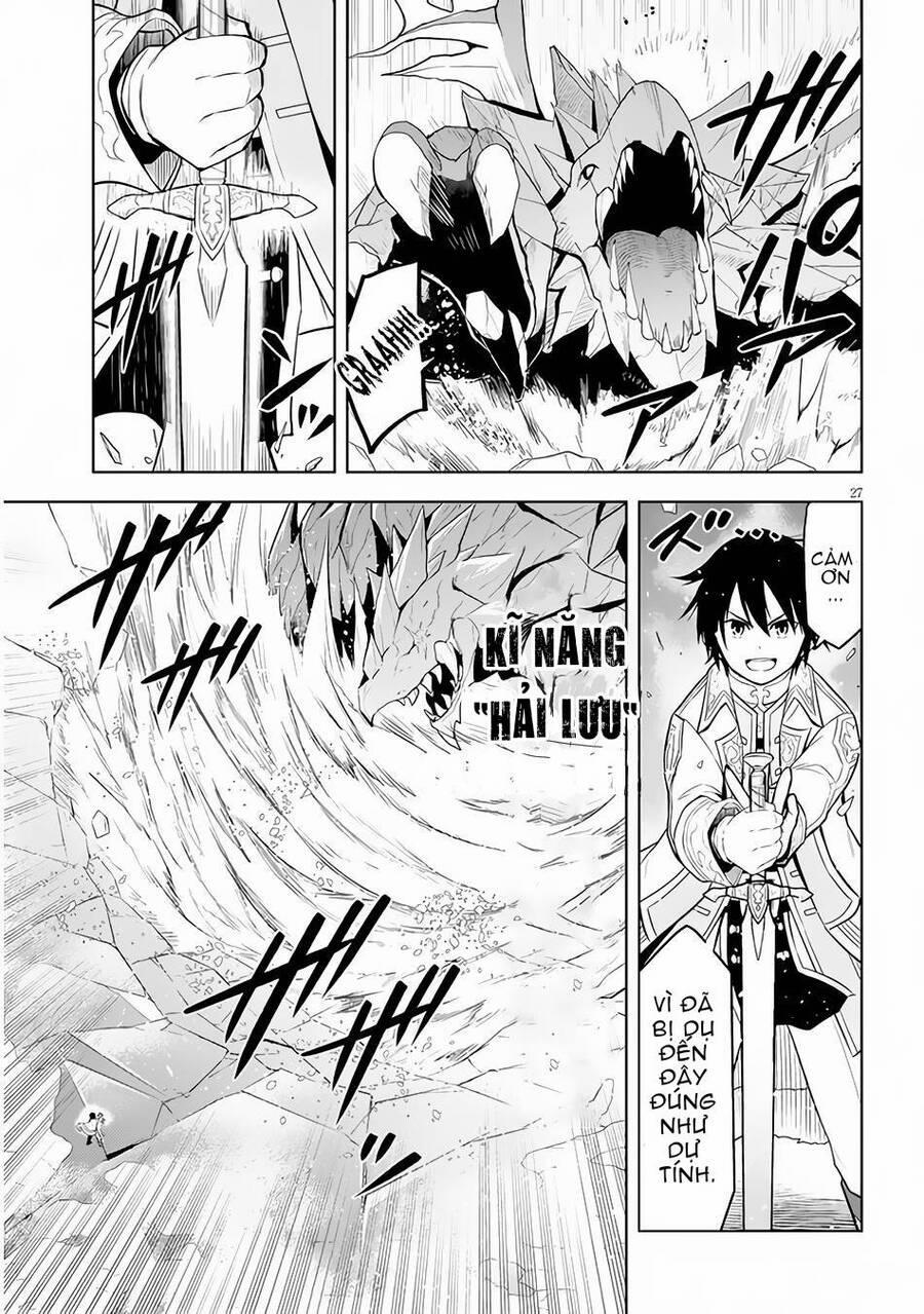 Maseki Gurume: Mamono No Chikara O Tabeta Ore Wa Saikyou! 39 trang 27