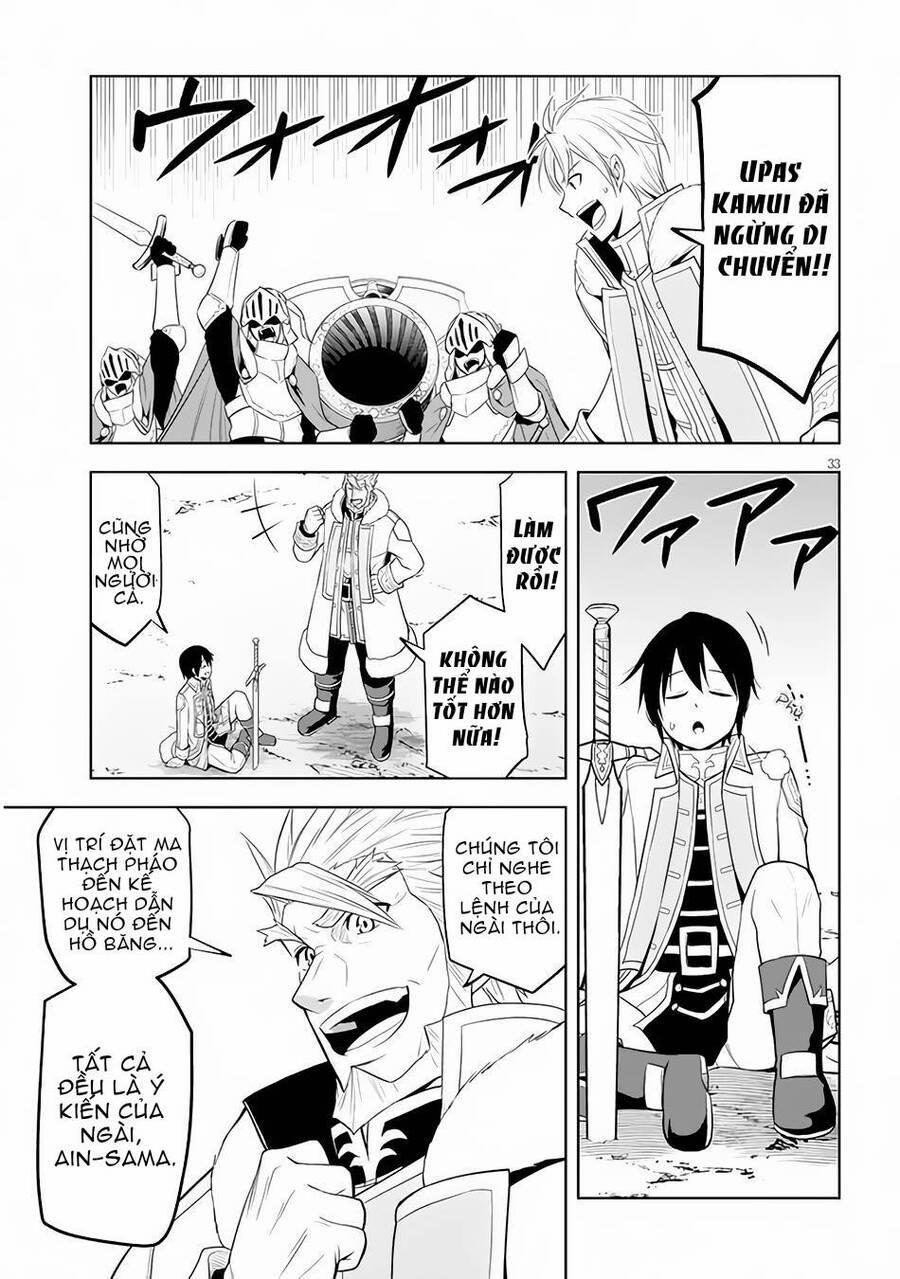 Maseki Gurume: Mamono No Chikara O Tabeta Ore Wa Saikyou! 39 trang 32