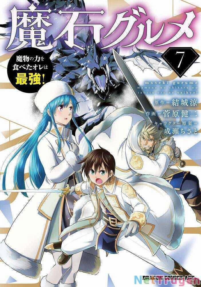Maseki Gurume: Mamono No Chikara O Tabeta Ore Wa Saikyou! 40 trang 0